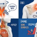 현승한의원 이미지