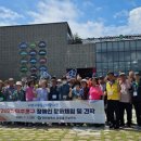 미추홀구 보건소 이미지