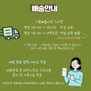 오좌동길 네이버블로그