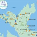 제111차 2022년11월 서산산봉산악회 산행안내 이미지