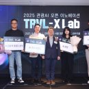 ㈜동선관광 이미지