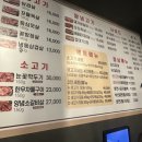 신촌식껍