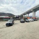 여기가 좋겠네 이미지