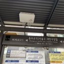 용산카프라자 이미지