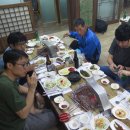 유량동 1 이미지