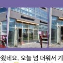 스토니페이퍼 이미지