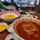 넘버1고기짬뽕 이미지