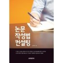 정일글로벌(주) - 6811 | 정일글로벌(주)