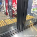 타코야끼 in 문어 이미지