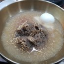 구미칠곡축협한우프라자 이미지