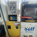 아이언맨주유소 이미지