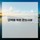 홍스헤어 - 춘천시 춘주로179번길 16 | 홍스헤어
