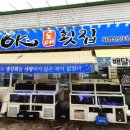 화명역 2번출구 뒷편 이미지