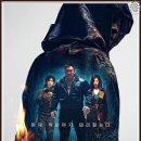 거룩한밤 데몬헌터스 이미지