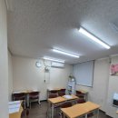 서울도성초등학교 | 역삼중 수학공식 외우기 힘들던 아이가 달라진 주연학원 후기