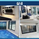 동우리버뷰 이미지