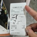 이화카 | 울산 북구 중산동 중국성 내돈내산솔직후기 간짜장 숨은 찐 맛집