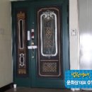 세동프라자 이미지