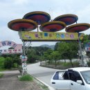 드림랜드 이미지