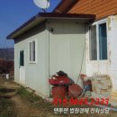 명량로 이미지