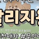 위드펫홈 이미지