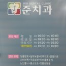 하양파출소 이미지