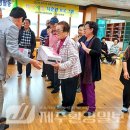 구남경로당 이미지