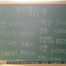 화본마을마중