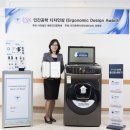 워시플렉스 이미지