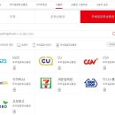 [HD]워드프로세서 필기 이미지