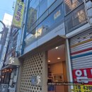 미미부엌 | 부산 남포동 오마카세 내돈내산 후기 스시부엌