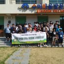 명현중학교 세계타임즈