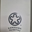 정미 축산 이미지