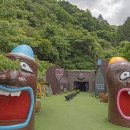 지에스렌트카(동해영업소) 이미지