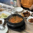어사리횟집 네이버블로그