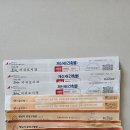 858010 이미지