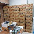 남포면행정복지센터 이미지