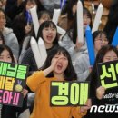 의성여자고등학교 이미지