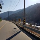 방림공인중개사사무소 이미지