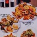 샤또팜브릿지 이미지