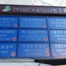 리젠트테일러샵 이미지