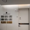 제이엘의원 | 팔꿈치가 찌릿하다면? 테니스엘보 진단 ..마곡 제이엘정형외과 진료 후기