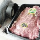 강화섬약쑥한우 | 캠핑용고기 소고기택배 주문하고 성공한 고기쇼핑몰 강화섬약쑥한우