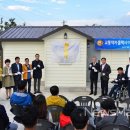 남해군교통약자이동지원센터 이미지