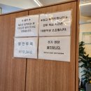 고담뼈칼국수