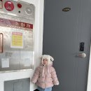 거제 통영 아기랑 딸기 따기 체험 딸기농장