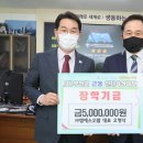 엠에스오 - 남구 삼산로 112 | 엠에스오