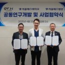 예스메디 네이버블로그