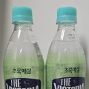 웅진식품 더빅토리아 초록매실, 자두