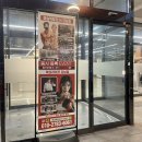 복싱라이프 강남점 이미지